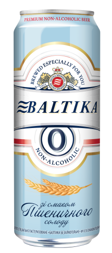 Baltika 0