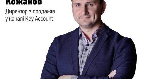AB InBev Efes Украина объявила о новом назначении в команде продаж