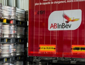 AB InBev рассматривает продажу своих активов в Германии