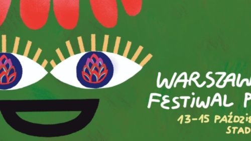 Варшавський фестиваль пива відбудеться з 13 по 15 жовтня 2022 року