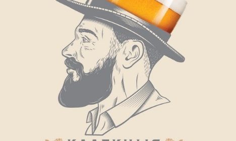 «Лидское пиво» обновило дизайн упаковки линейки «Калекцыя майстра»