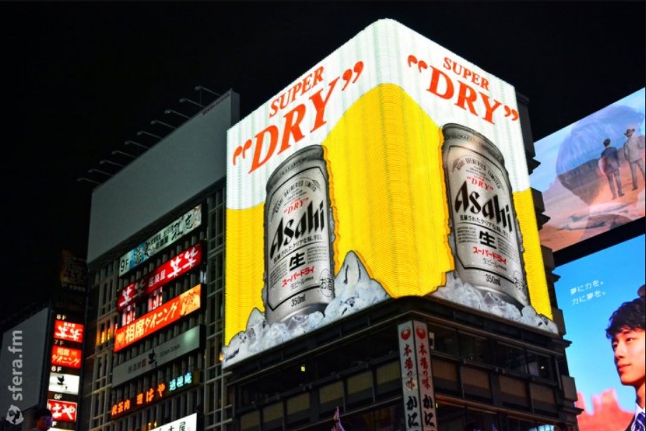 Asahi Super Dry сварят по-новому