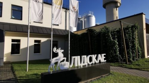 Белорусские власти продолжают осуществлять вмешательство в деятельность частной компании «Лидское пиво»