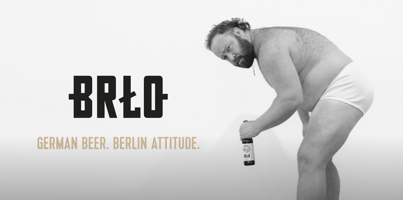 Немецкая пивоварня спародировала вирусную рекламу Calvin Klein