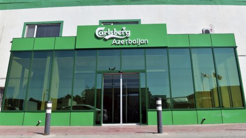 «Балтика» подала очередной иск в отношении структур Carlsberg Group