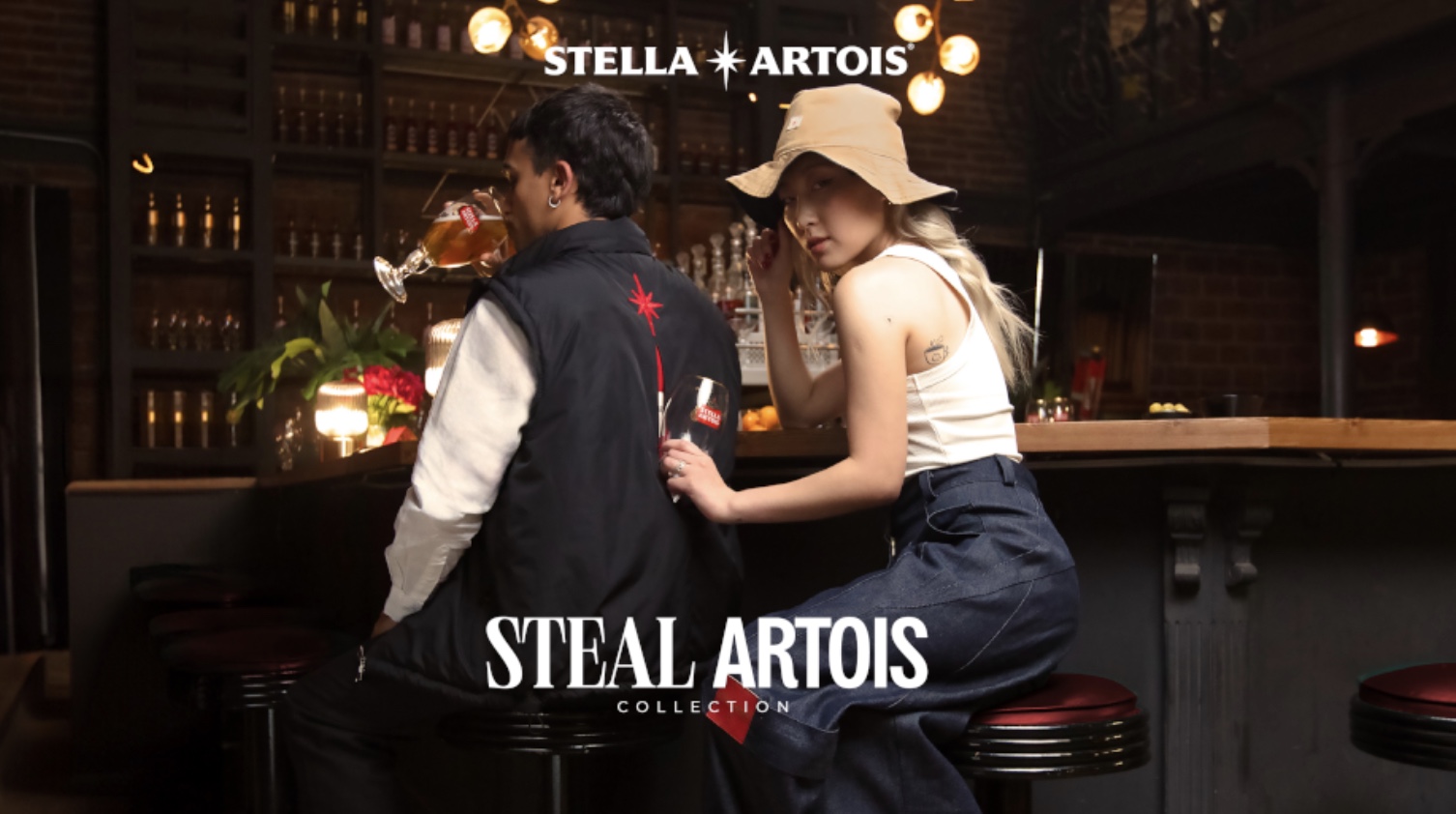 Stella Artois создал коллекцию одежды для похищения бокала для пива