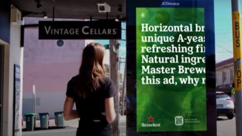 Heineken разместил необычную наружную рекламу