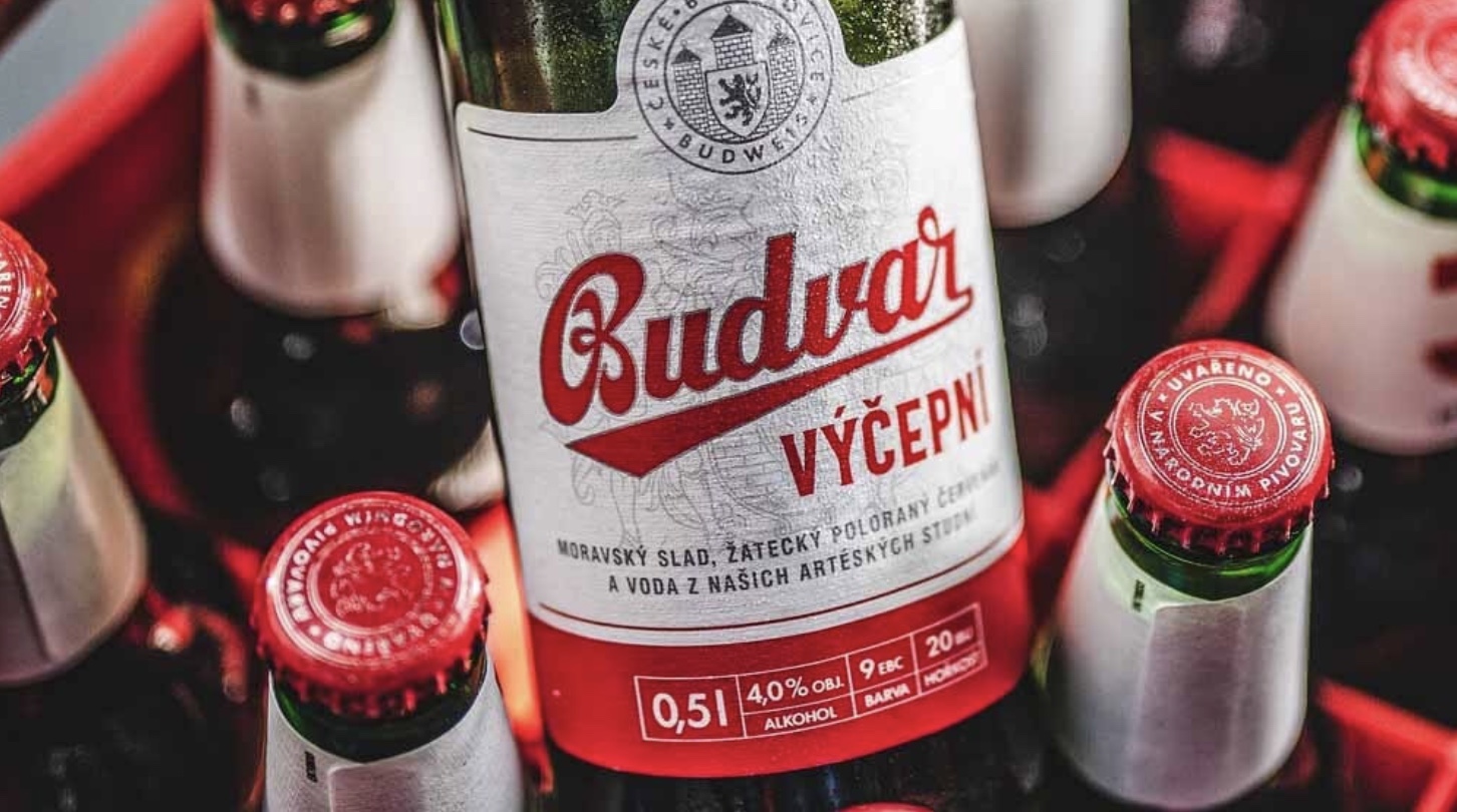 Чешские производители в ближайшее время повысят цены на пиво
