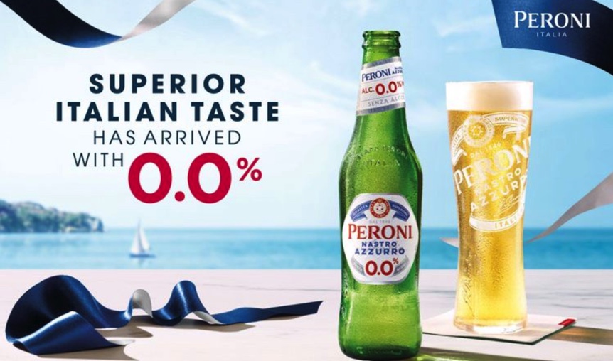 Peroni представила безалкогольное пиво Peroni 0.0 и стала спонсором Формулы-1 в США
