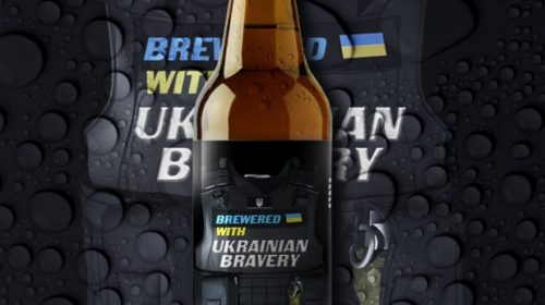 Українські креативники створили патріотичні етикетки для пива
