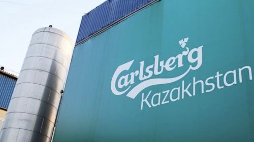 Суд отменил передачу брендов «Балтики» Carlsberg Kazakhstan