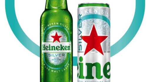 Heineken поднимет цены на пиво