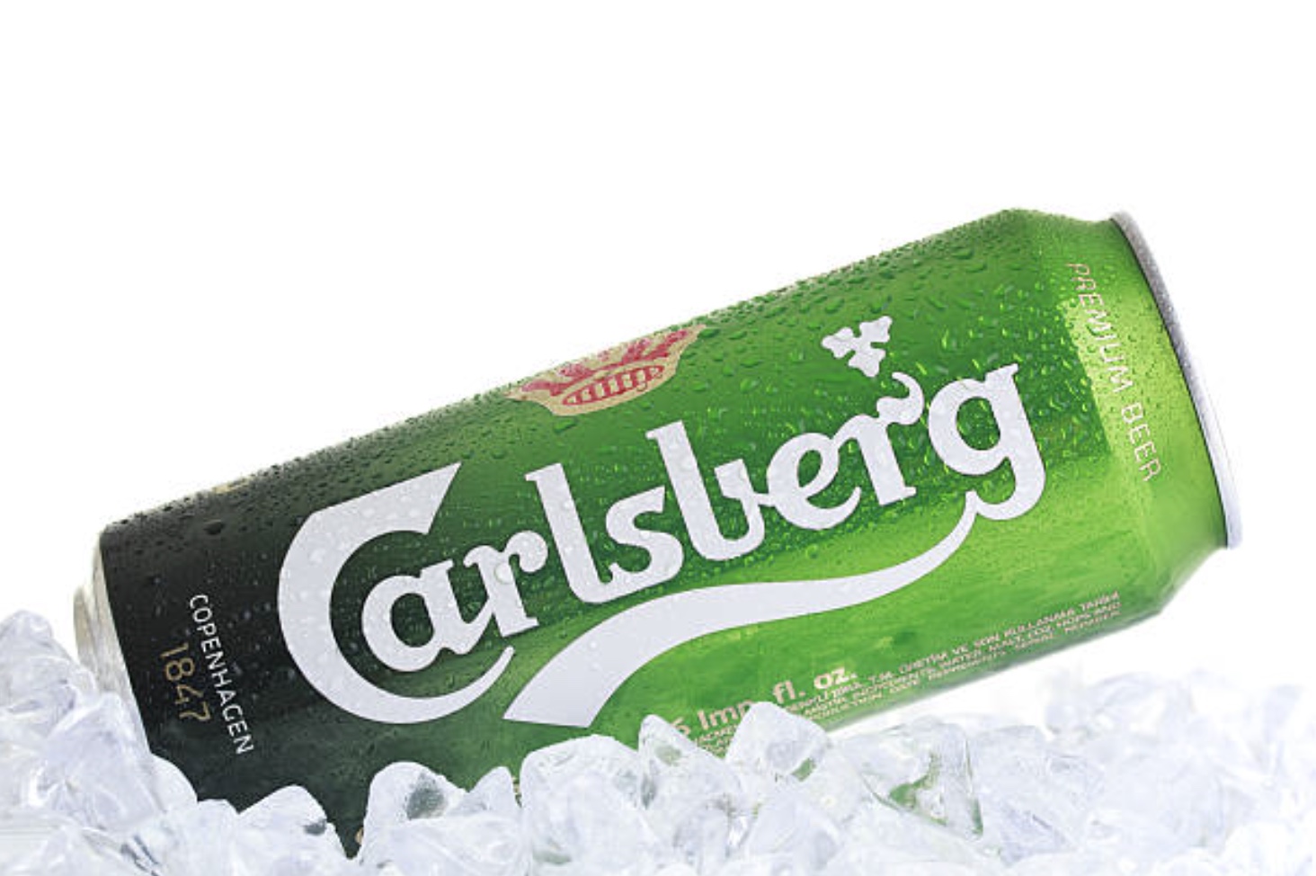 Carlsberg увеличит инвестиции в Азии и продолжит повышать цены на пиво