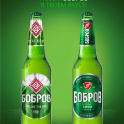 Беларусь. Пиво «Бобров» меняет дизайн упаковки
