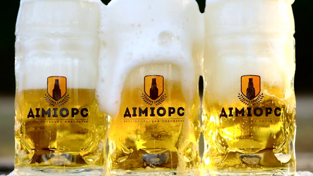 Мелитопольский «Димиорс» возобновил выпуск пива