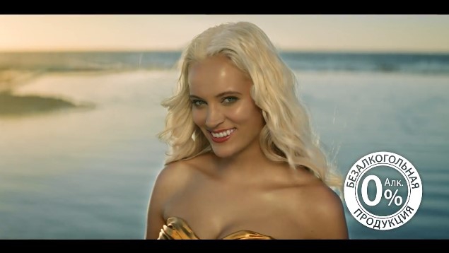 Россия. Голубоглазая блондинка стала пивом в новой рекламе «Балтики»