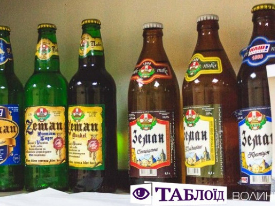 Спадкоємці Земана: як луцьке пиво 130 років тримає марку
