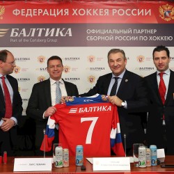 «Балтика» и Федерация Хоккея России подписали договор о партнерстве