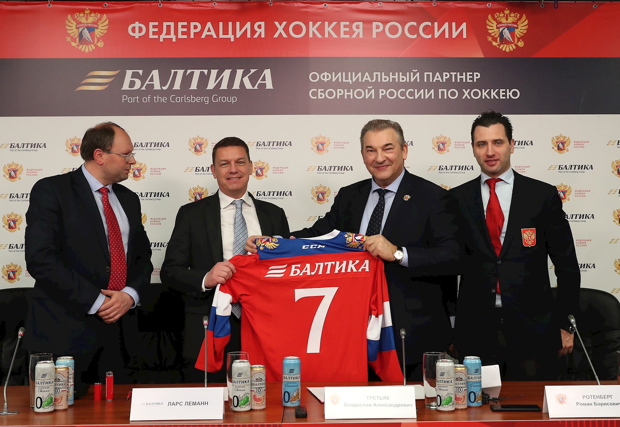 «Балтика» и Федерация Хоккея России подписали договор о партнерстве